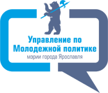 Управление по молодежной политике Управление по молодежной политике